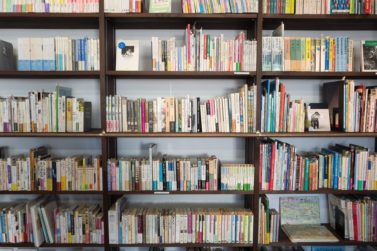 Animations dans les bibliothèques 📚